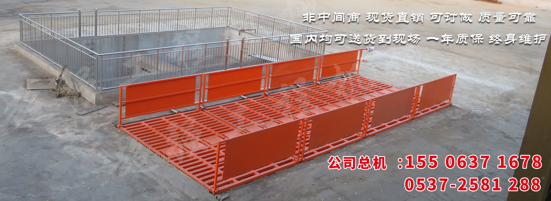 <p>山东恒易凯丰机械股份有限公司</p>